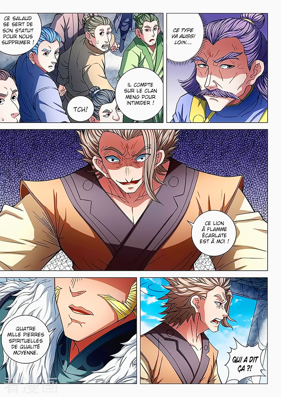 God Of Martial Arts: Chapter 82.3 - Page 1